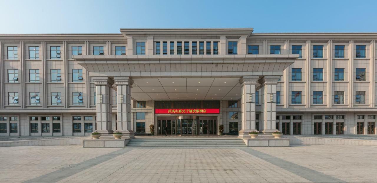 Millennium Resort Wuyishan 우이산 외부 사진
